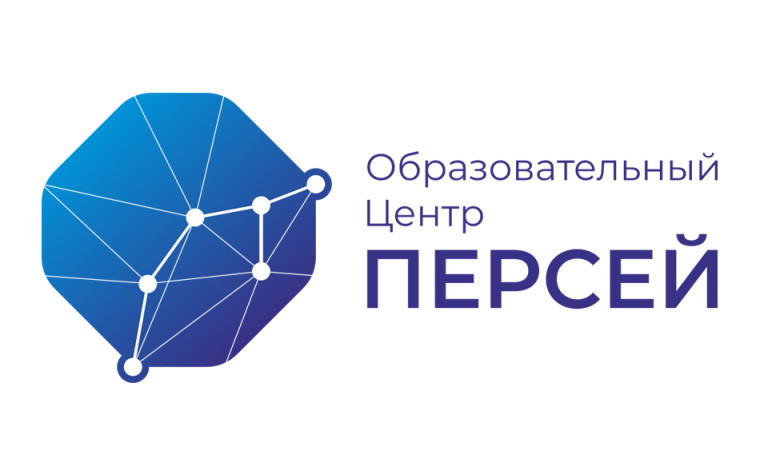 Страна железных дорог.